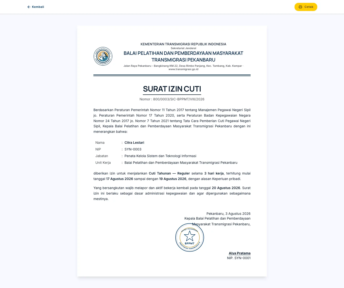 e-Cuti generated official leave letter with a fictional employee, synthetic request number, approval date, and institutional letterhead.